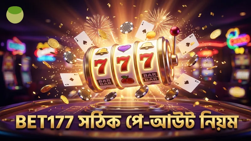 পিজি সফটের ল্যাকি নেকো গেমপ্লে পে-আউটের আসল নিয়ম ব্যাখ্যা করে।